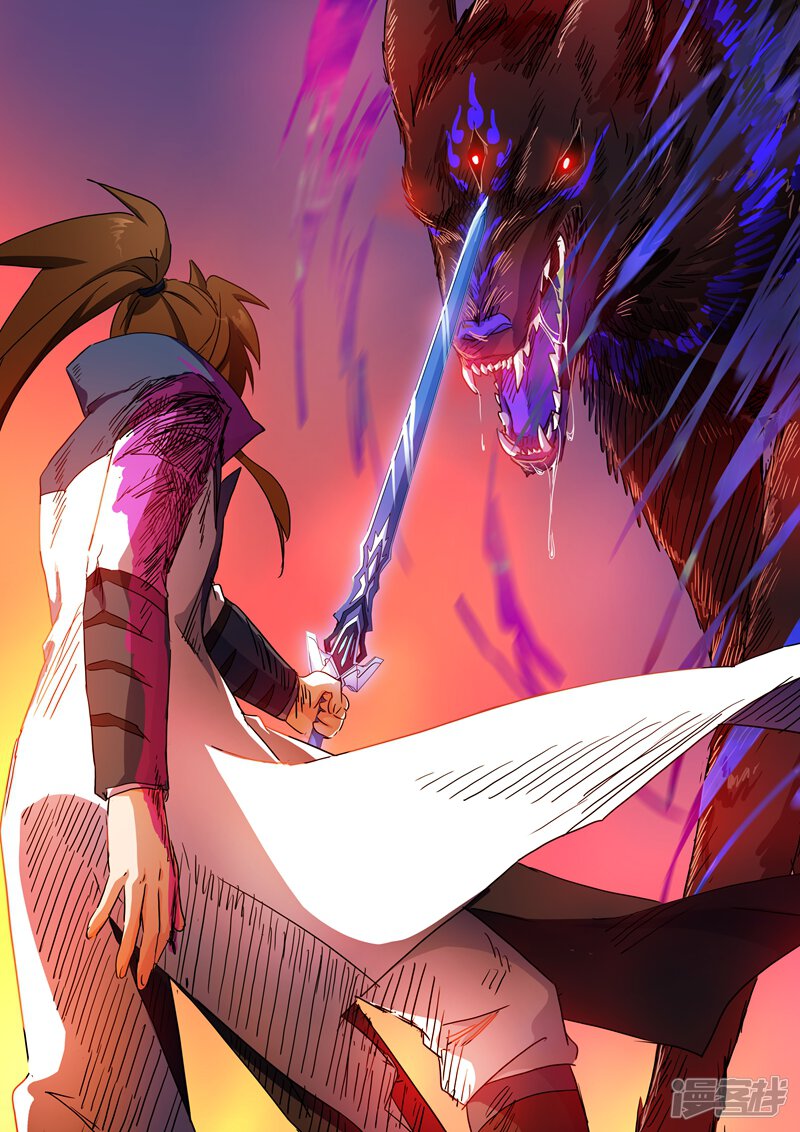 灵剑尊漫画 第129话 只手解决 - 漫客栈