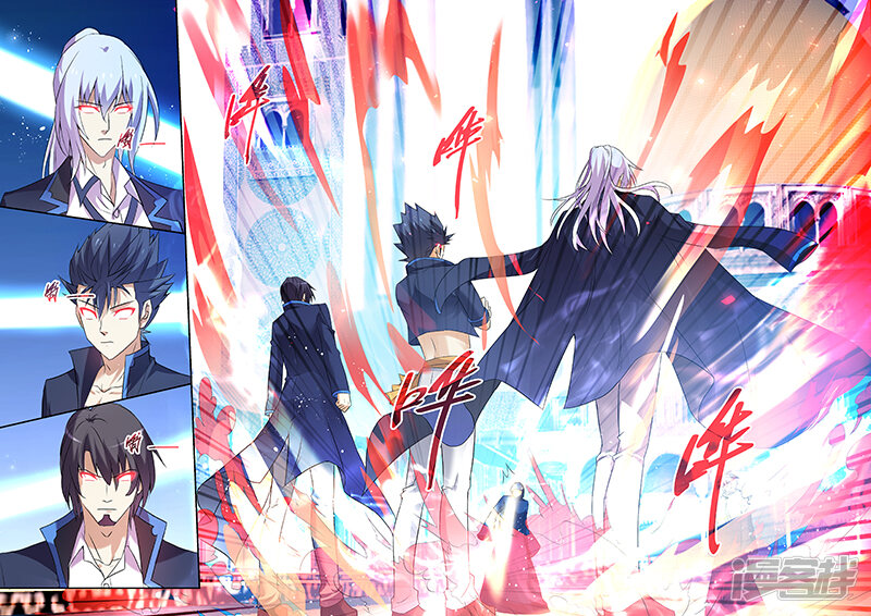 第159话-魔王与勇者与圣剑神殿-动漫之家（第14张）