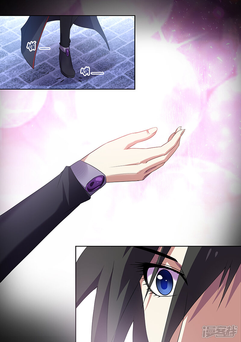 第163话-魔王与勇者与圣剑神殿-动漫之家（第14张）