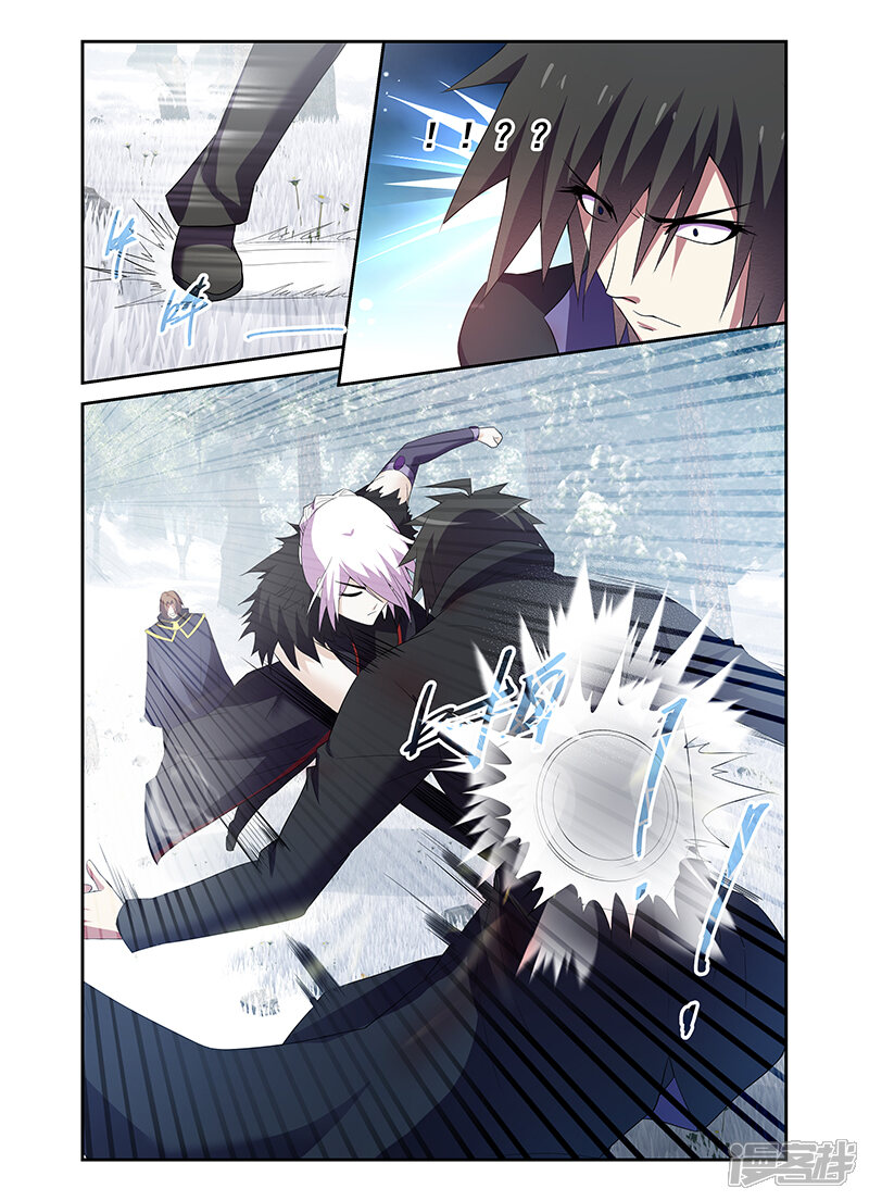 魔王与勇者与圣剑神殿漫画 第169话 - 漫客栈