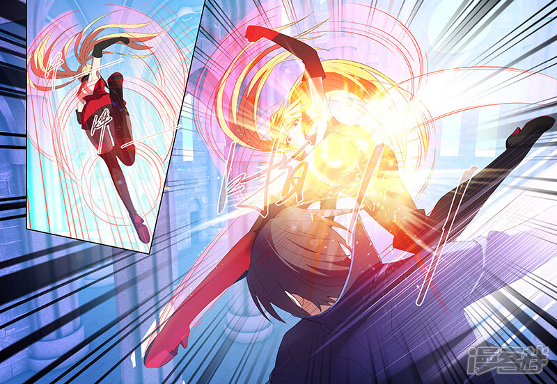 第172话-魔王与勇者与圣剑神殿-动漫之家（第13张）