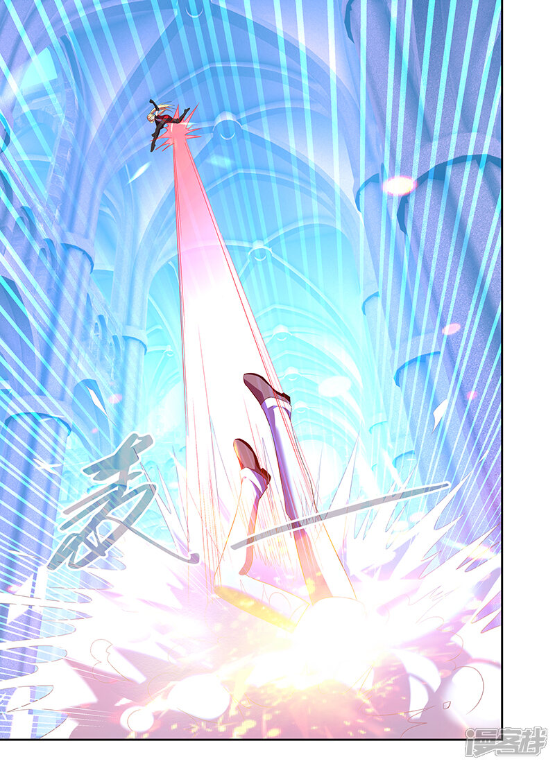 第172话-魔王与勇者与圣剑神殿-动漫之家（第14张）