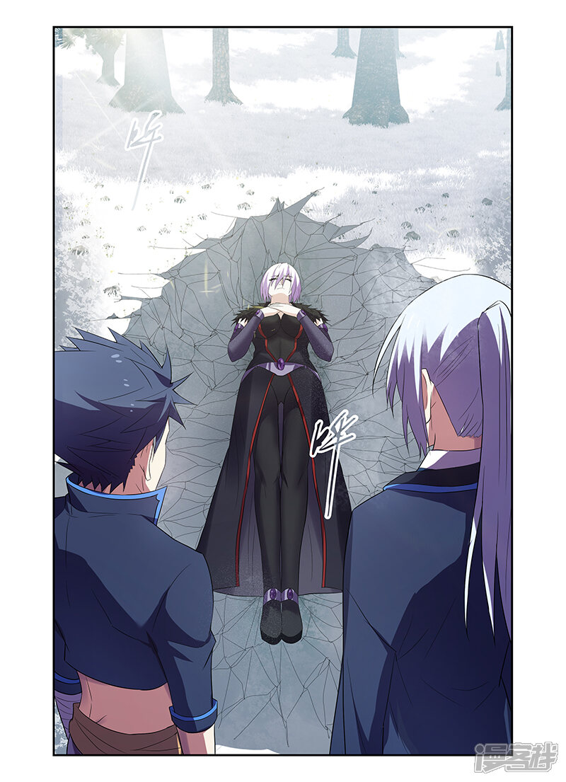 第171话-魔王与勇者与圣剑神殿-动漫之家（第14张）