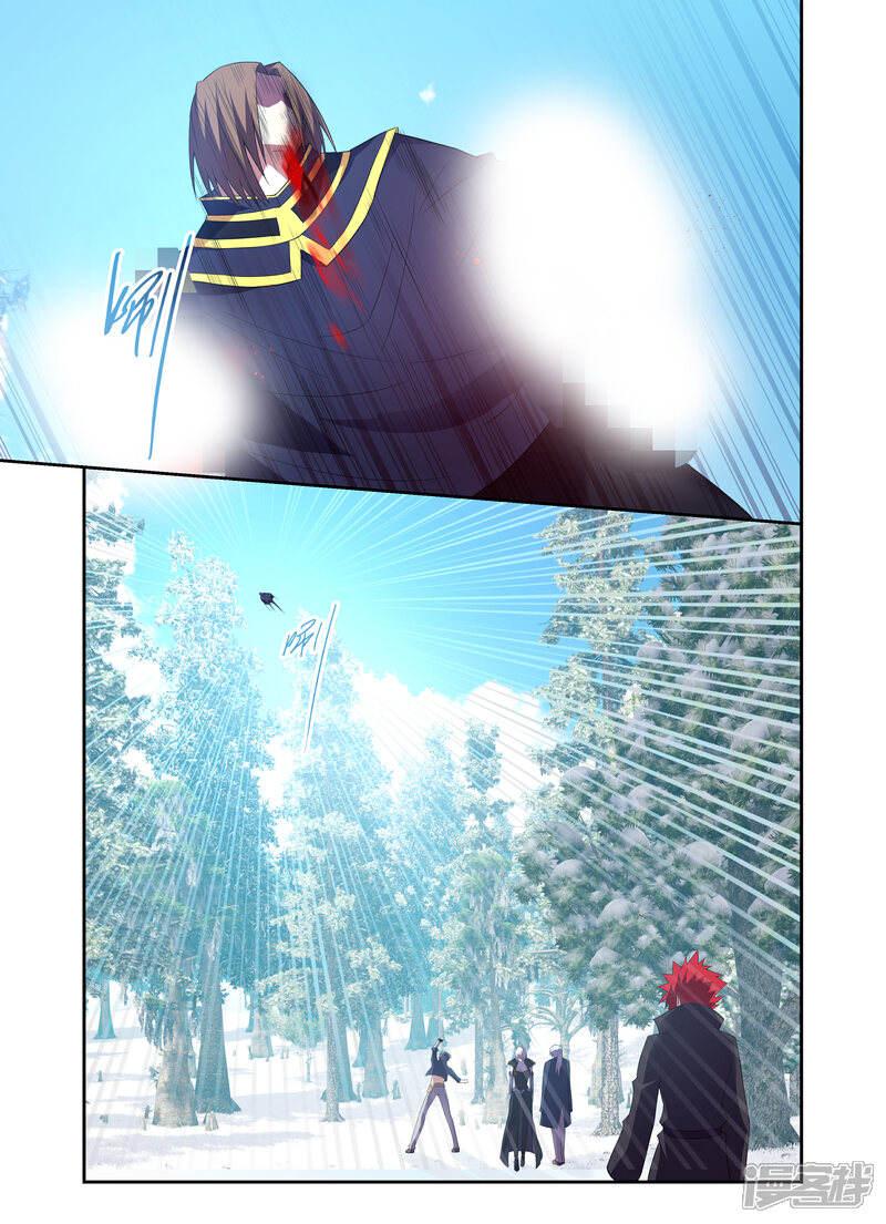 第171话-魔王与勇者与圣剑神殿-动漫之家（第8张）