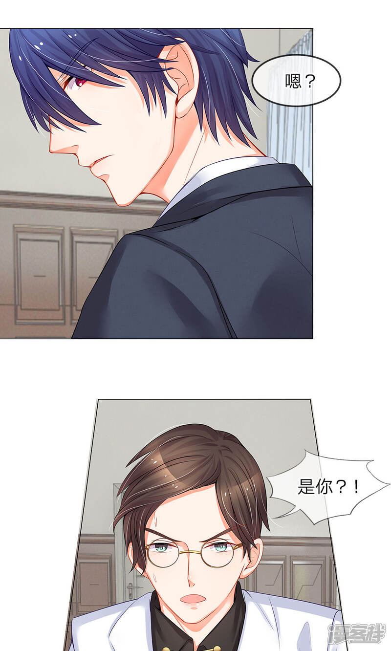 潇湘溪苑sp总裁挨打 搜狗图片搜索