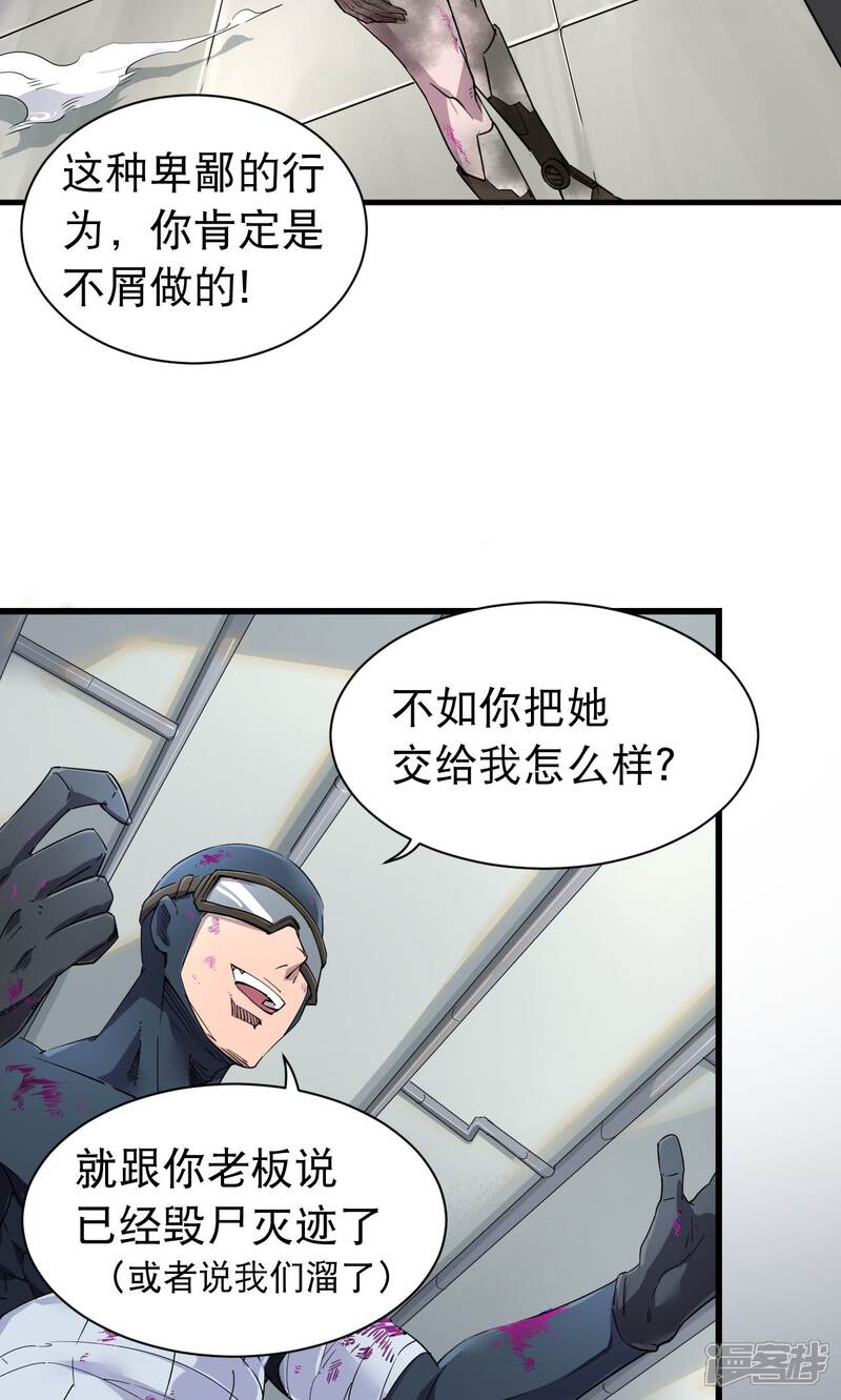 5bca9630924fc-1280x2130.jpg!page-800