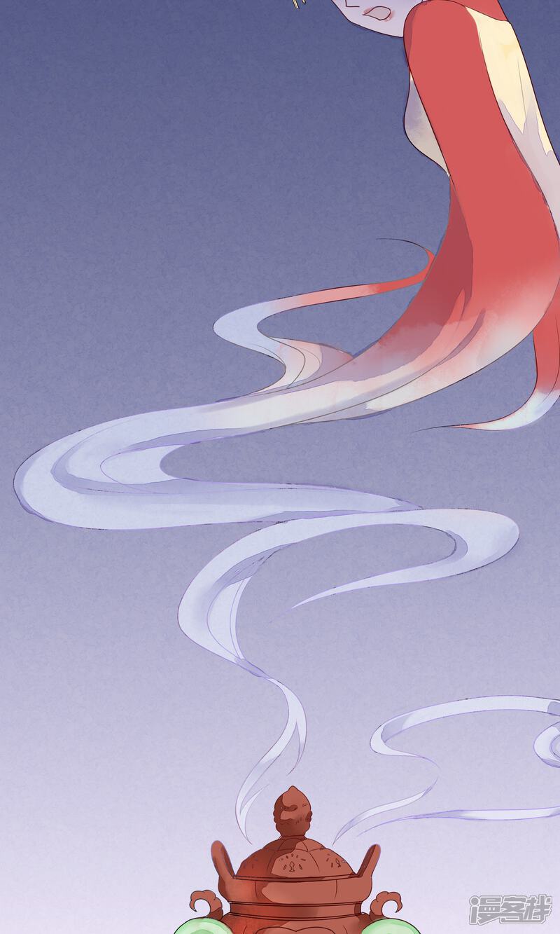 三生石之忘生缘漫画 第9话 我全都是为了你 - 漫客栈