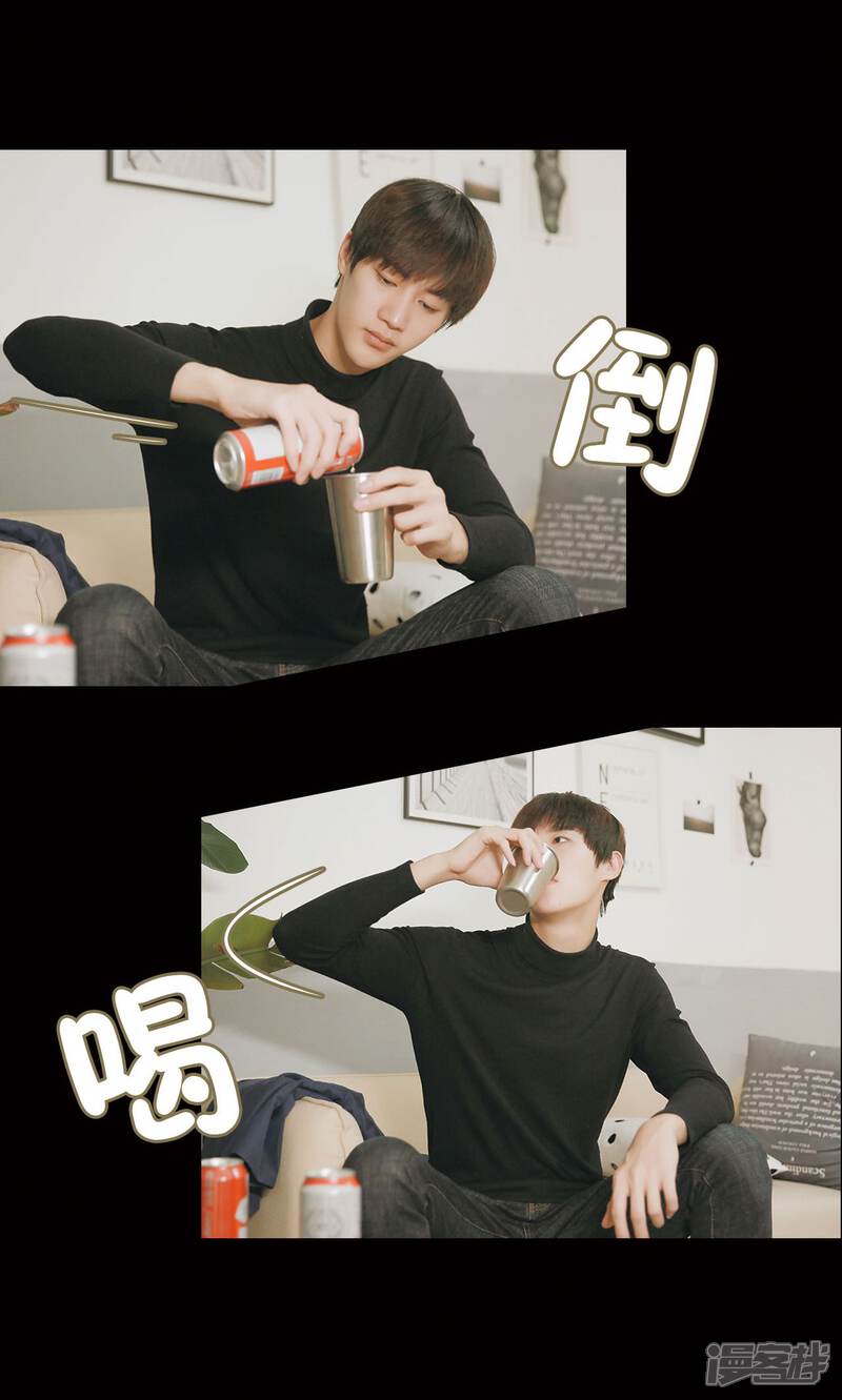 第32话-木木已成舟-剧能玩（第19张）