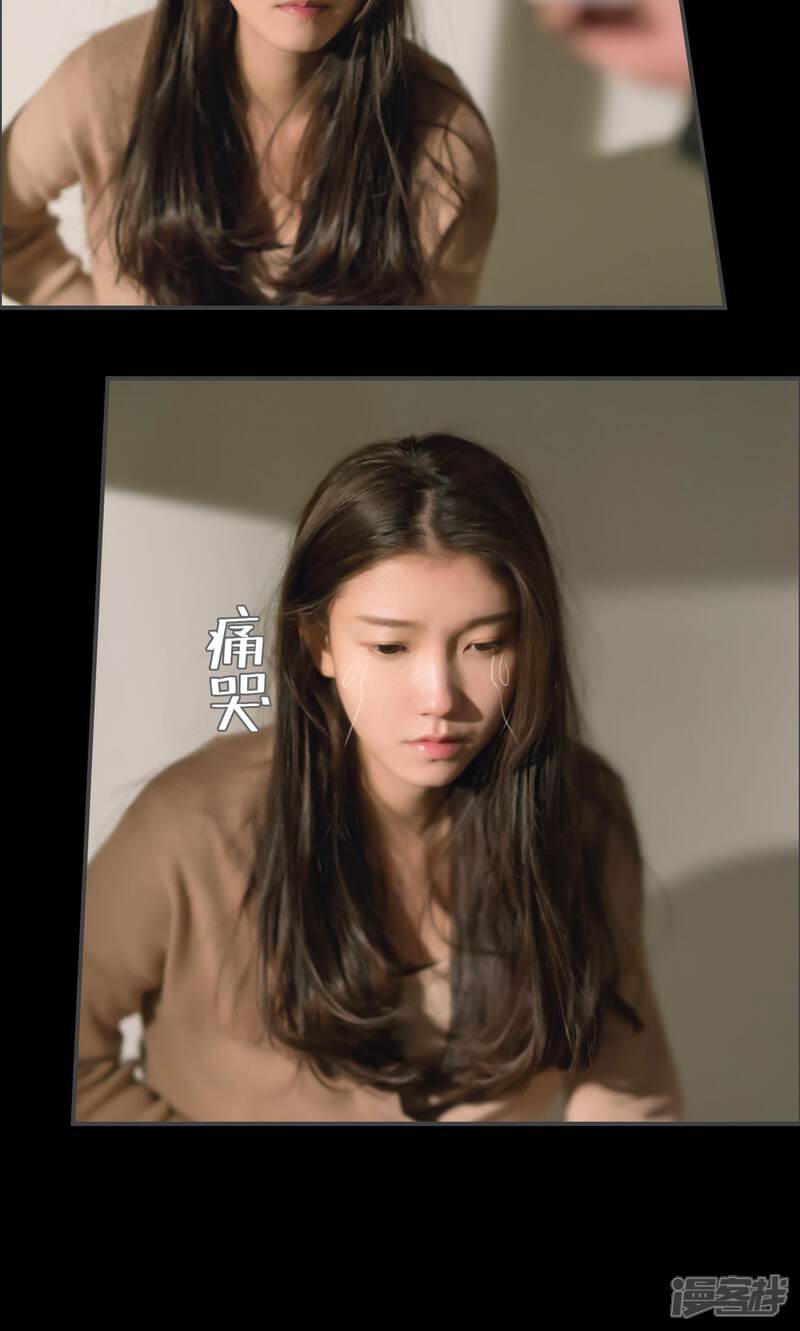 第36话-总裁休想套路我-剧能玩（第13张）
