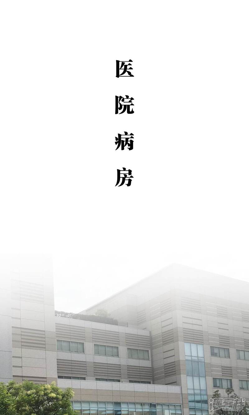 第70话-偏偏喜欢你-剧能玩（第11张）
