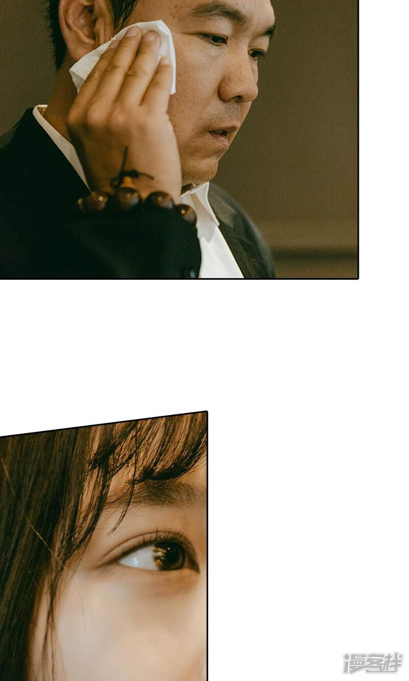 第21话他居然见死不救？-万丈光芒不及你（真人漫）-传奇漫业（第12张）