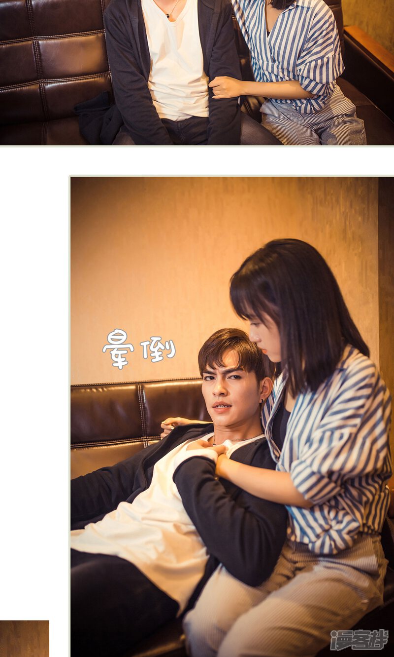 第91话-爵少的天价宝贝-剧能玩（第4张）