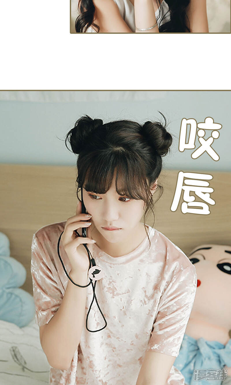 第34话-木木已成舟-剧能玩（第20张）