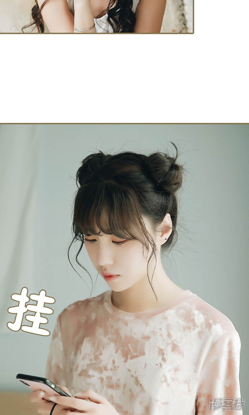 第34话-木木已成舟-剧能玩（第23张）