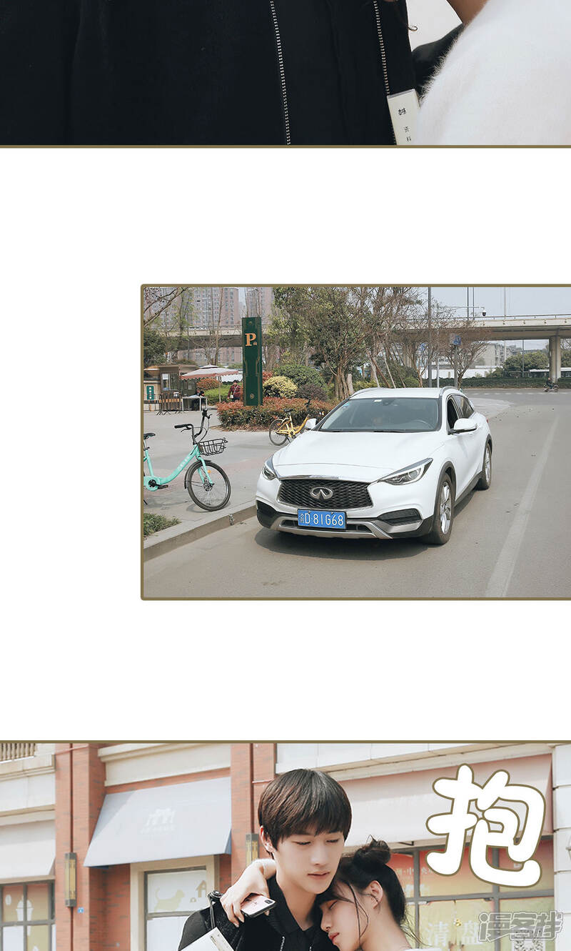 第35话-木木已成舟-剧能玩（第22张）