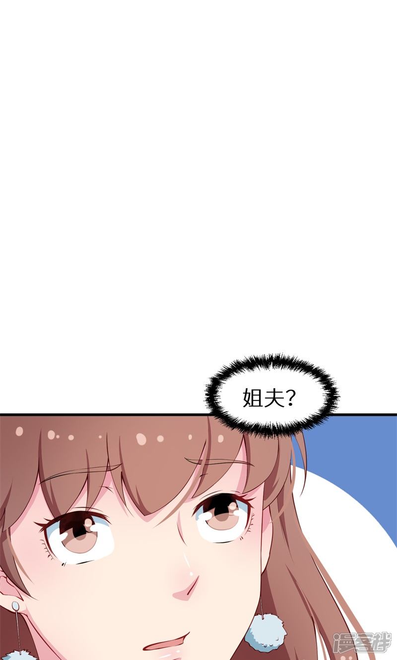 5bced7552f7ac-800x1330.jpg!page-800