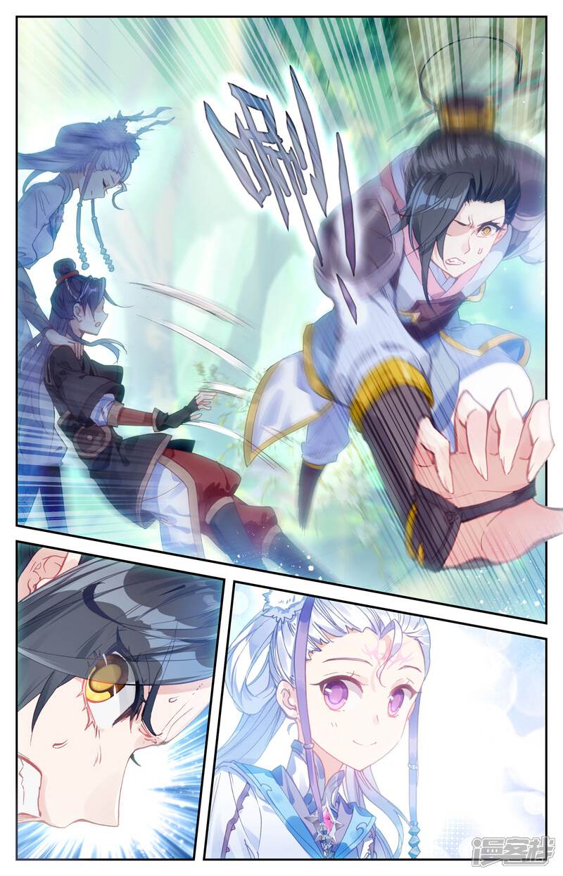 【苍穹榜之圣灵纪】漫画-（第14话下 师兄）章节漫画下拉式图片-第10张图片