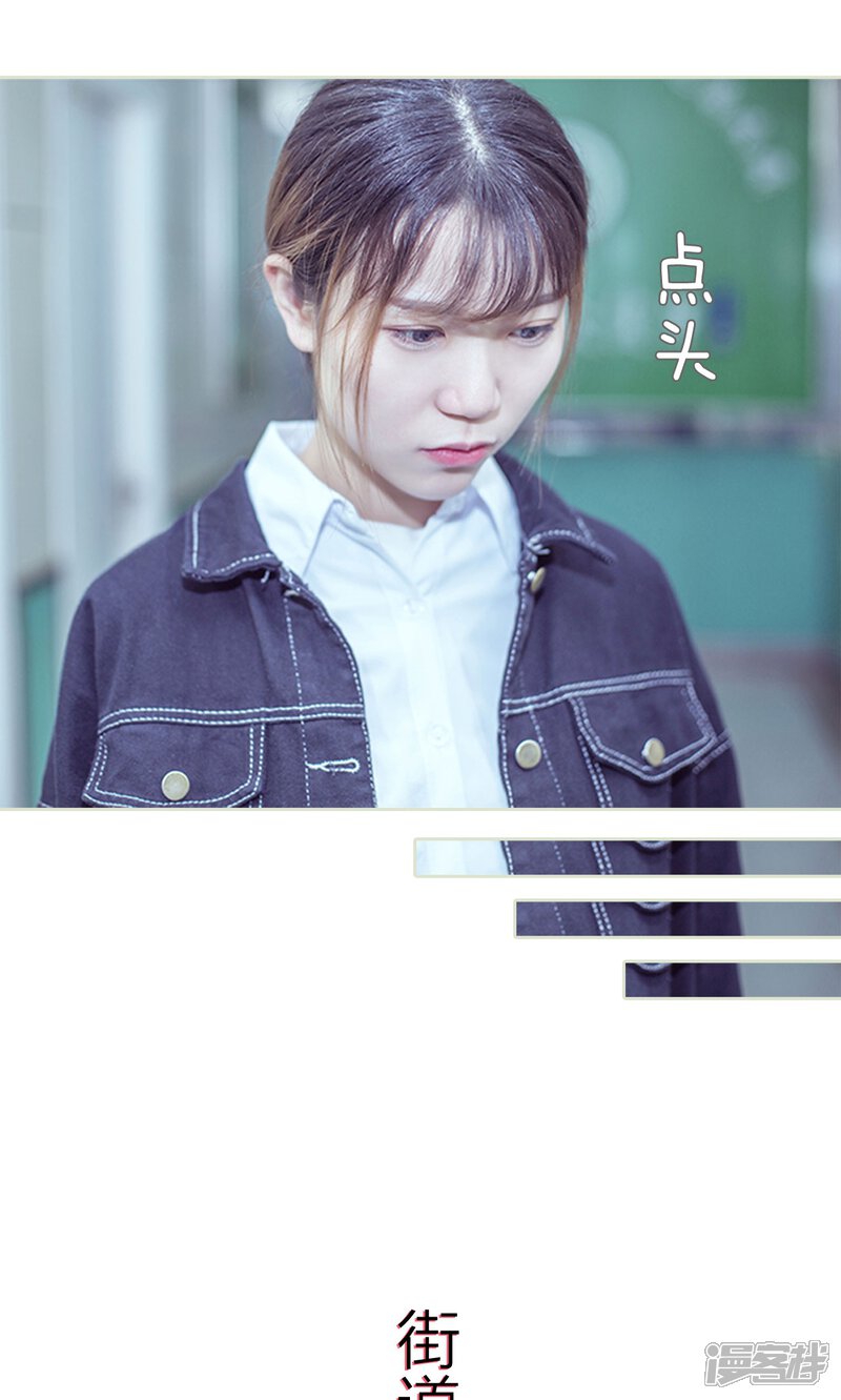 第98话-步步婚宠-剧能玩（第13张）