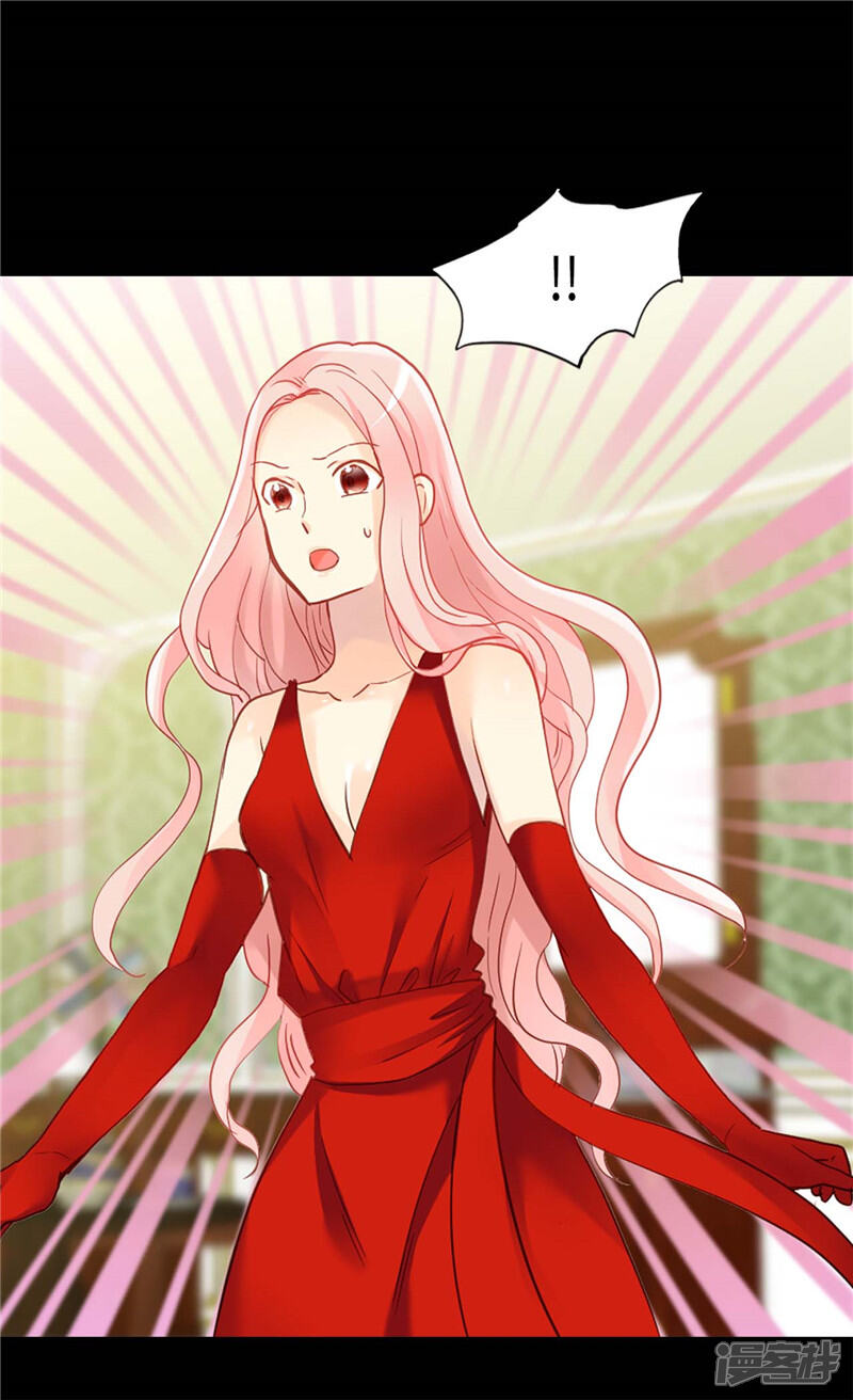 【异世界皇妃】漫画-（第175话 天才作曲家）章节漫画下拉式图片-第19张图片