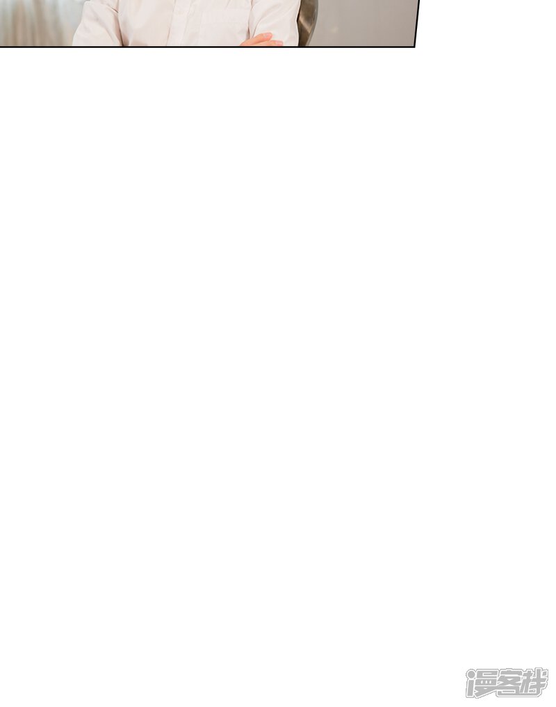 第14话五年不变的他家-国民少帅爱上我（真人漫）-传奇漫业（第15张）