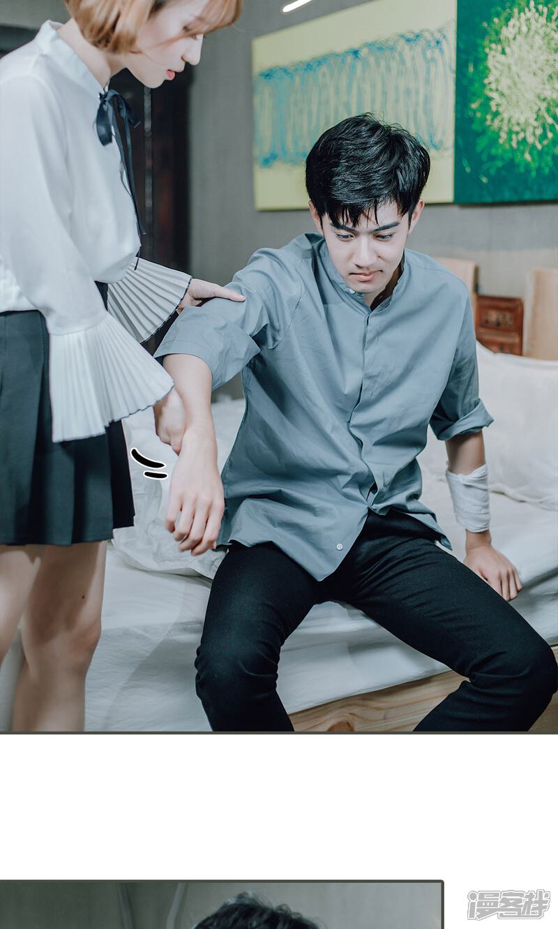 第21话-误入豪门：黑帝的秘密女人-剧能玩（第13张）