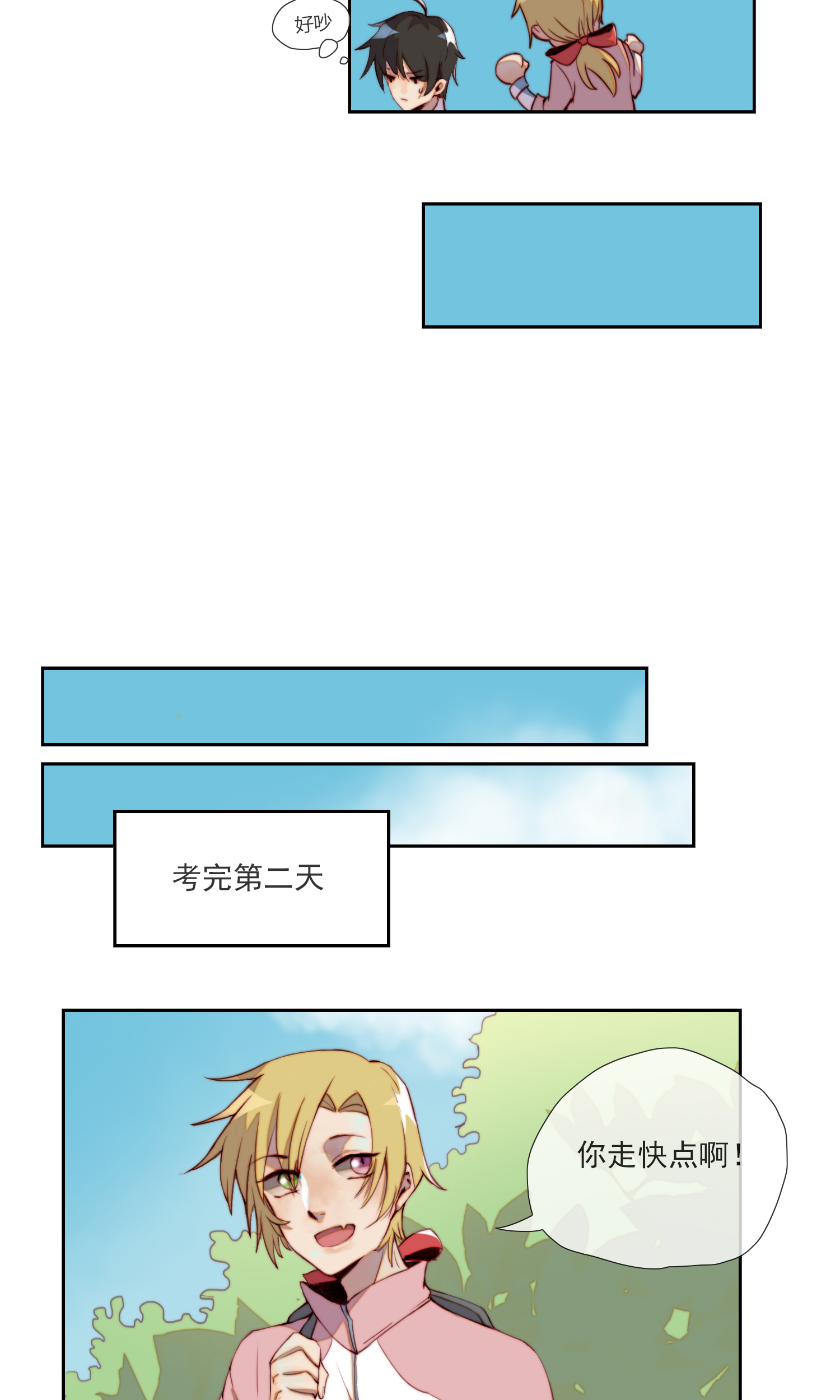 7.jpg