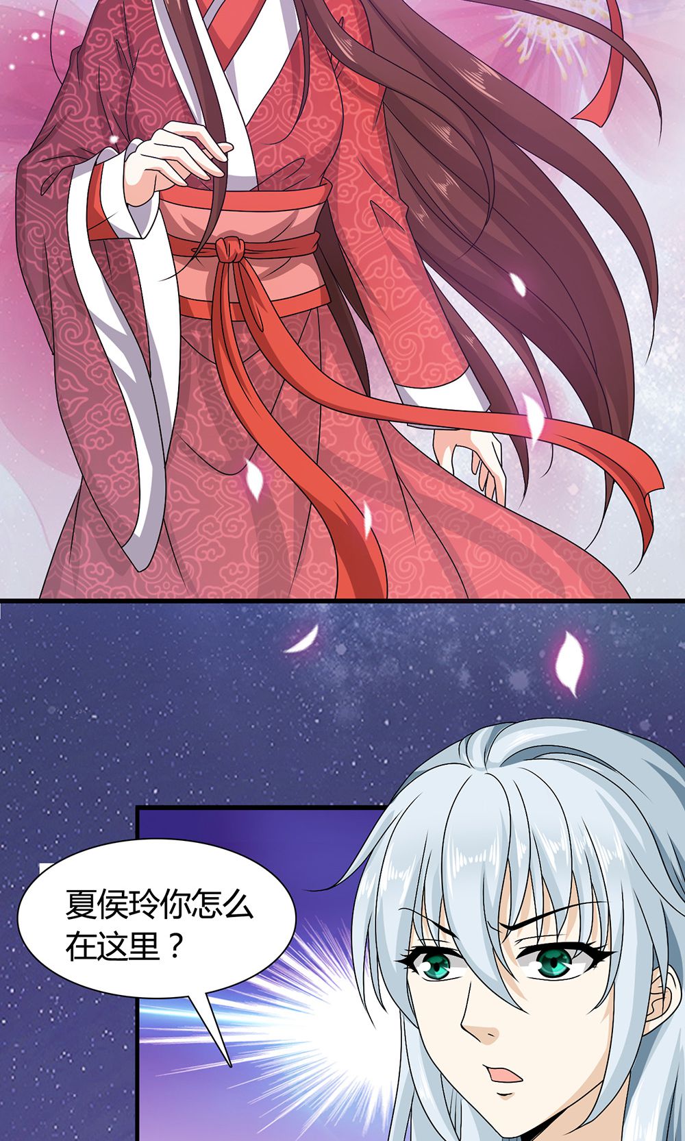 21