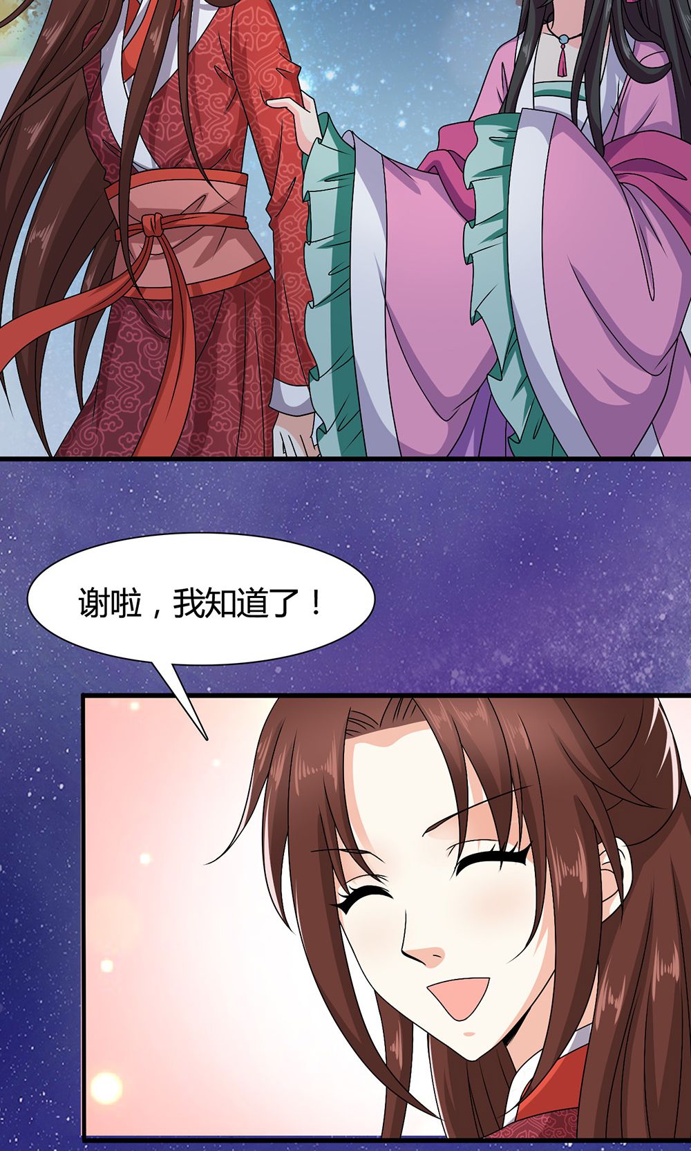 38