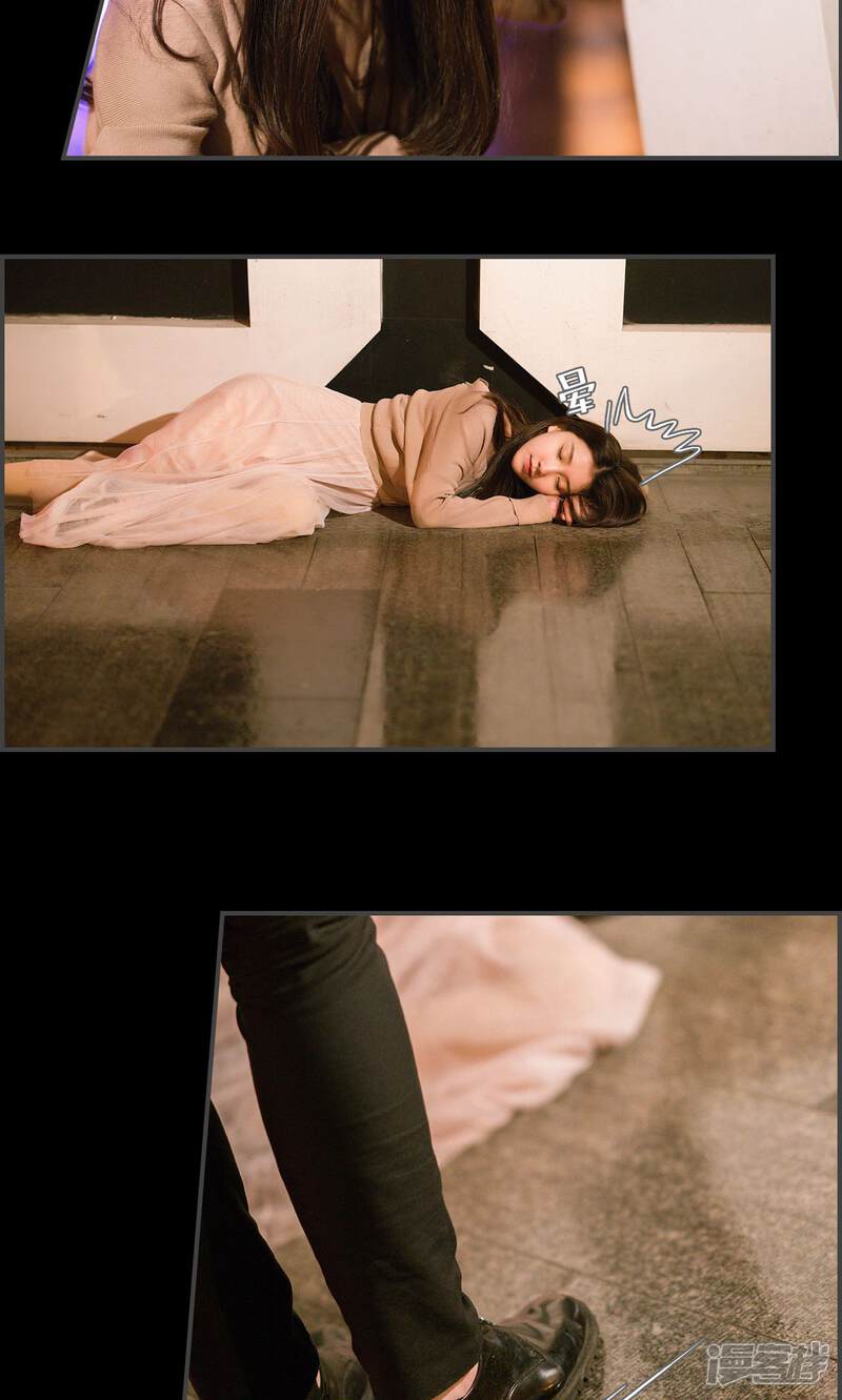 第38话-总裁休想套路我-剧能玩（第16张）