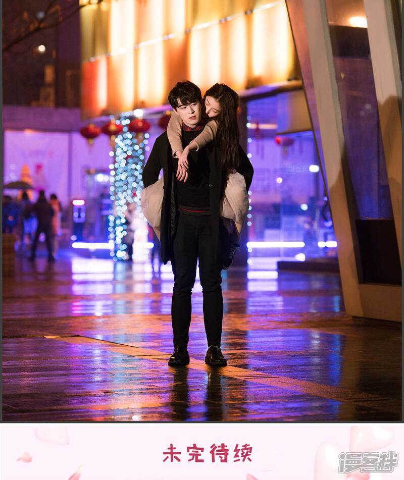 第38话-总裁休想套路我-剧能玩（第19张）