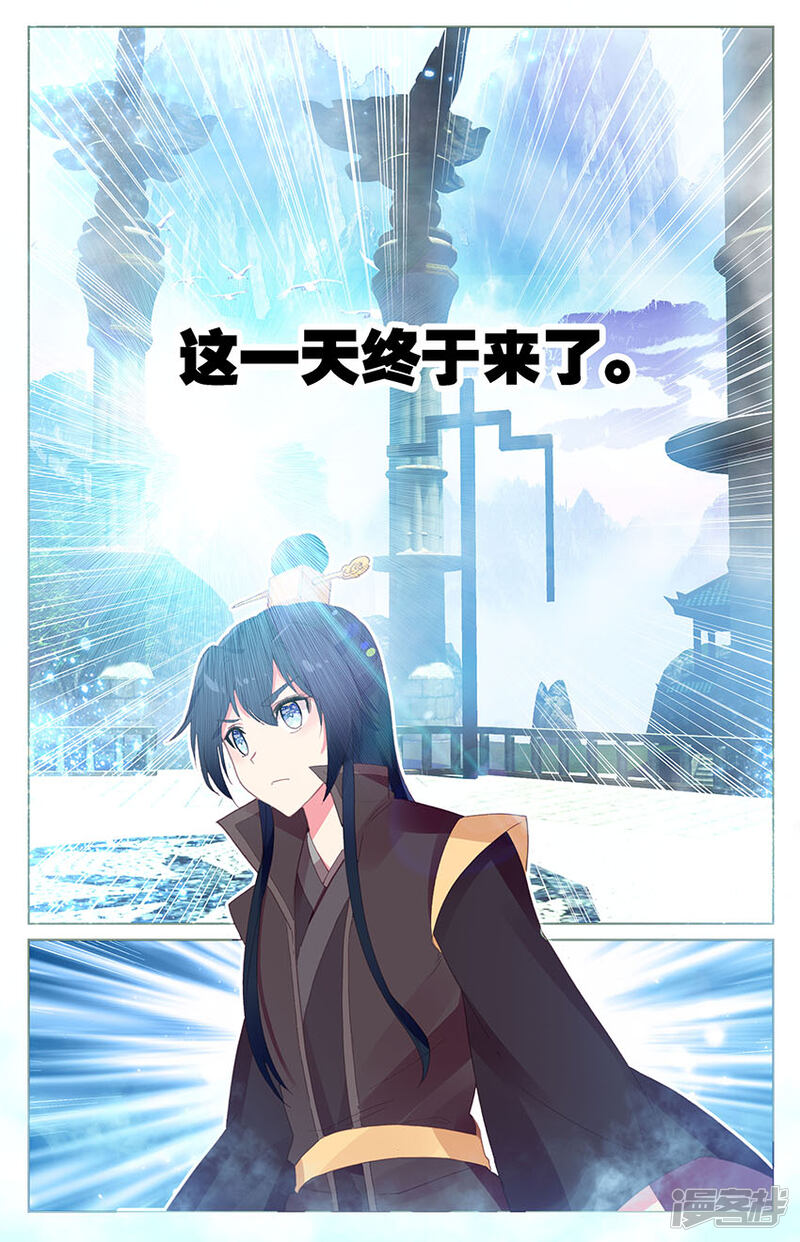 5bd2da9f664e3-850x1320.jpg!page-800
