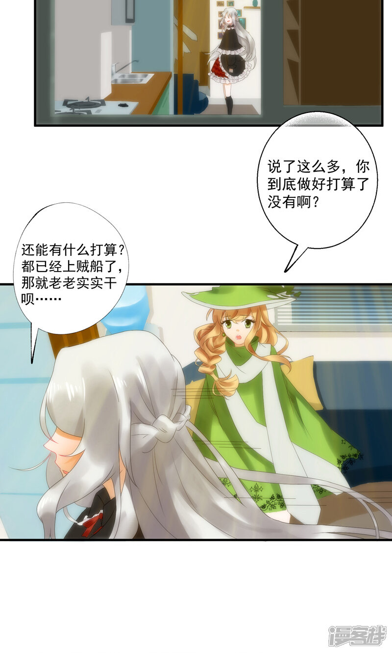 5bd2e3ed1352a-800x1330.jpg!page-800