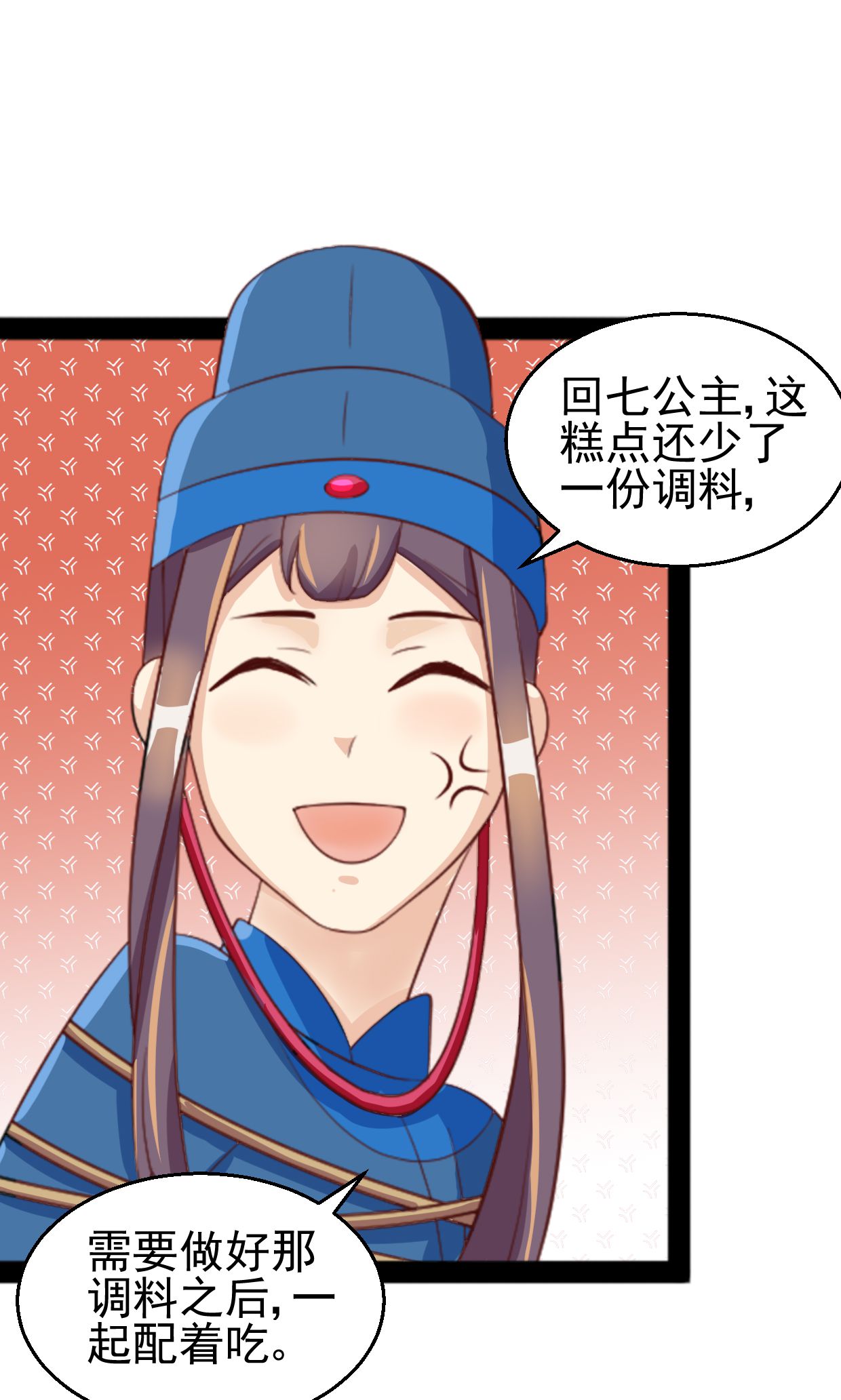 27