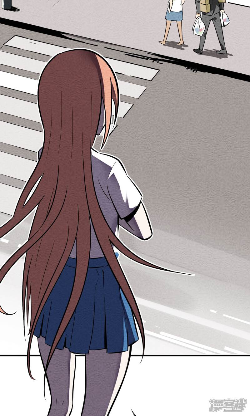 【妖怪要革命】漫画-（第7话）章节漫画下拉式图片-第3张图片