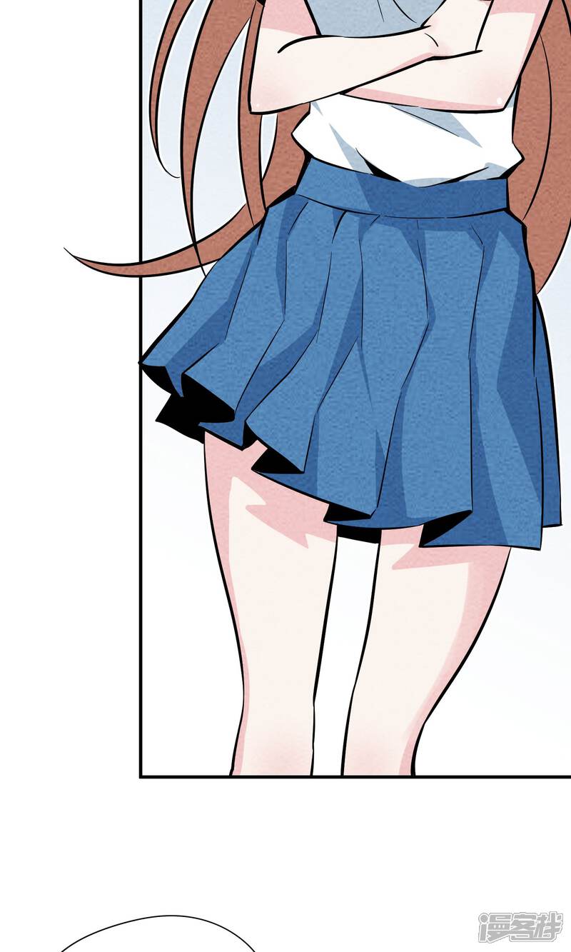 【妖怪要革命】漫画-（第7话）章节漫画下拉式图片-第5张图片