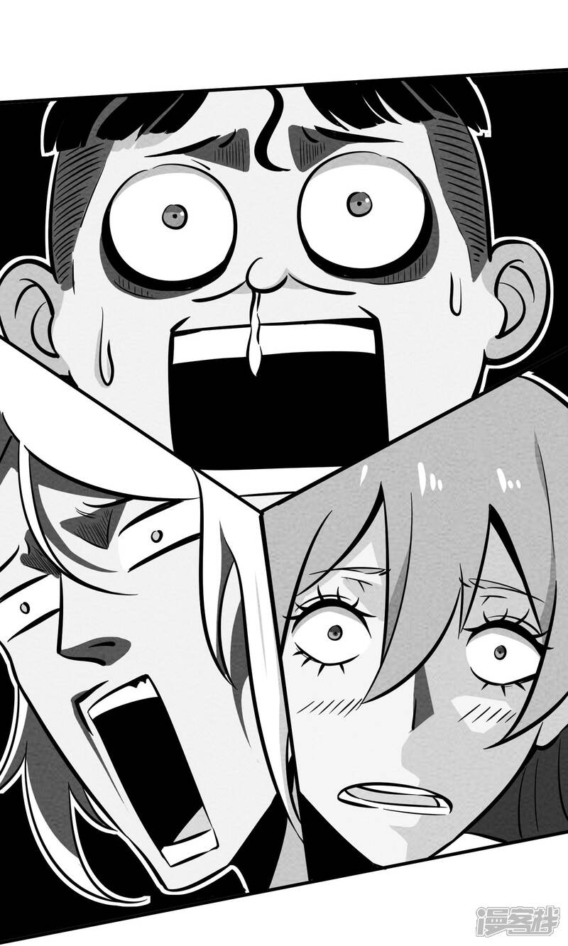 【妖怪要革命】漫画-（第7话）章节漫画下拉式图片-第27张图片