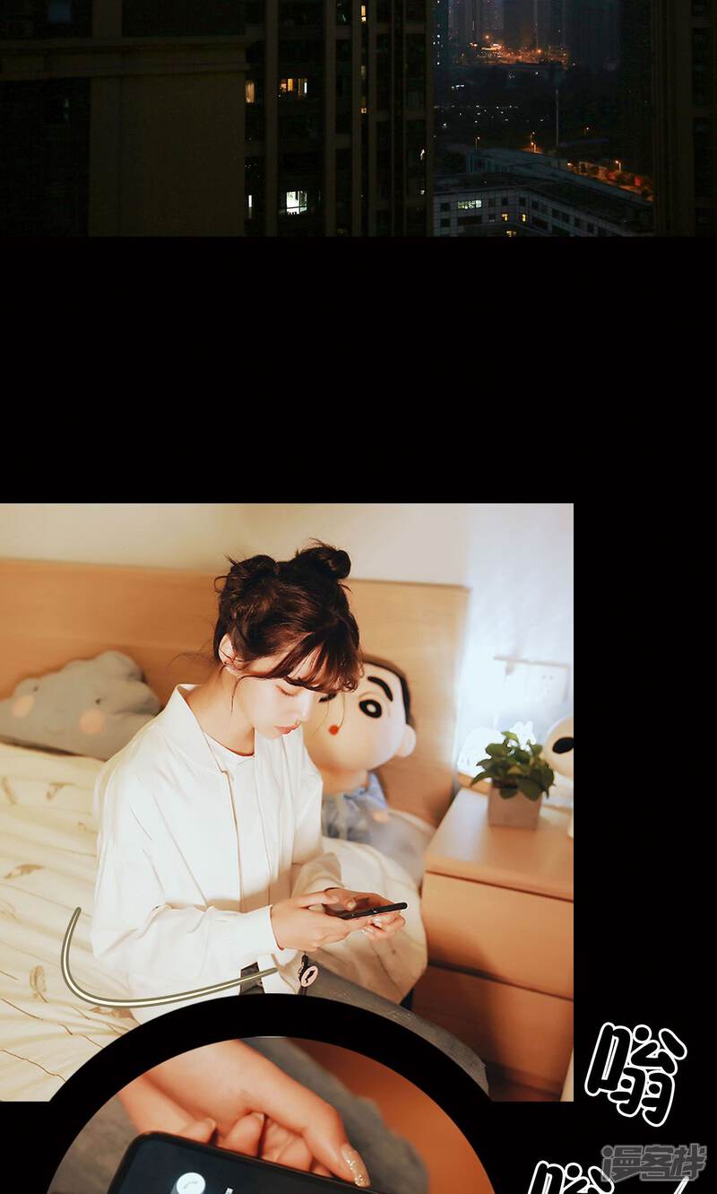 第40话-木木已成舟-剧能玩（第8张）