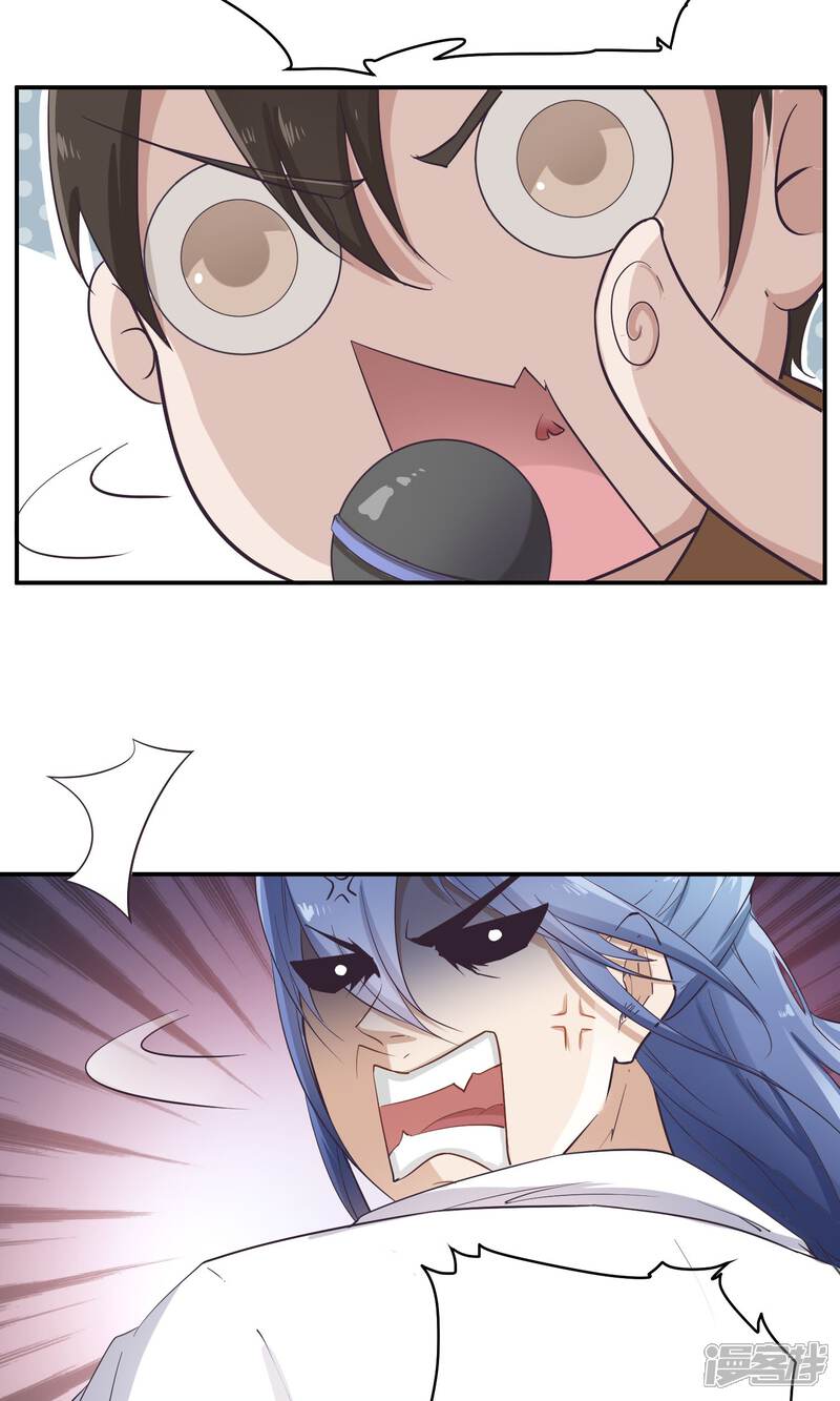 【陛下！热点蹭不蹭】漫画-（第34话 二皇子和刺客是一伙的！）章节漫画下拉式图片-第21张图片