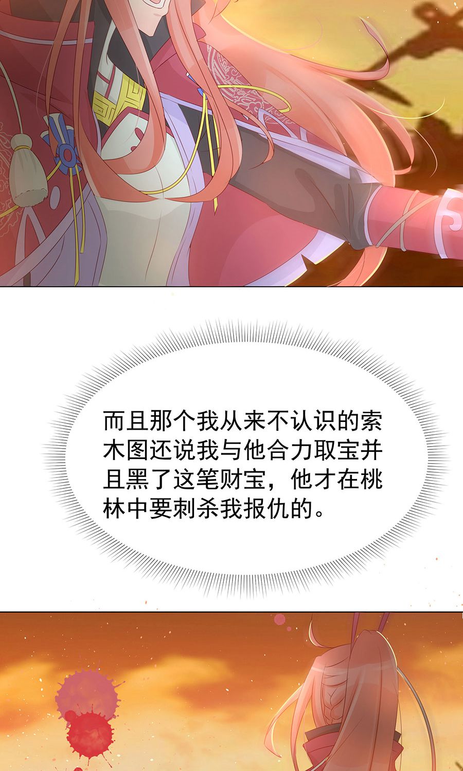 25.jpg