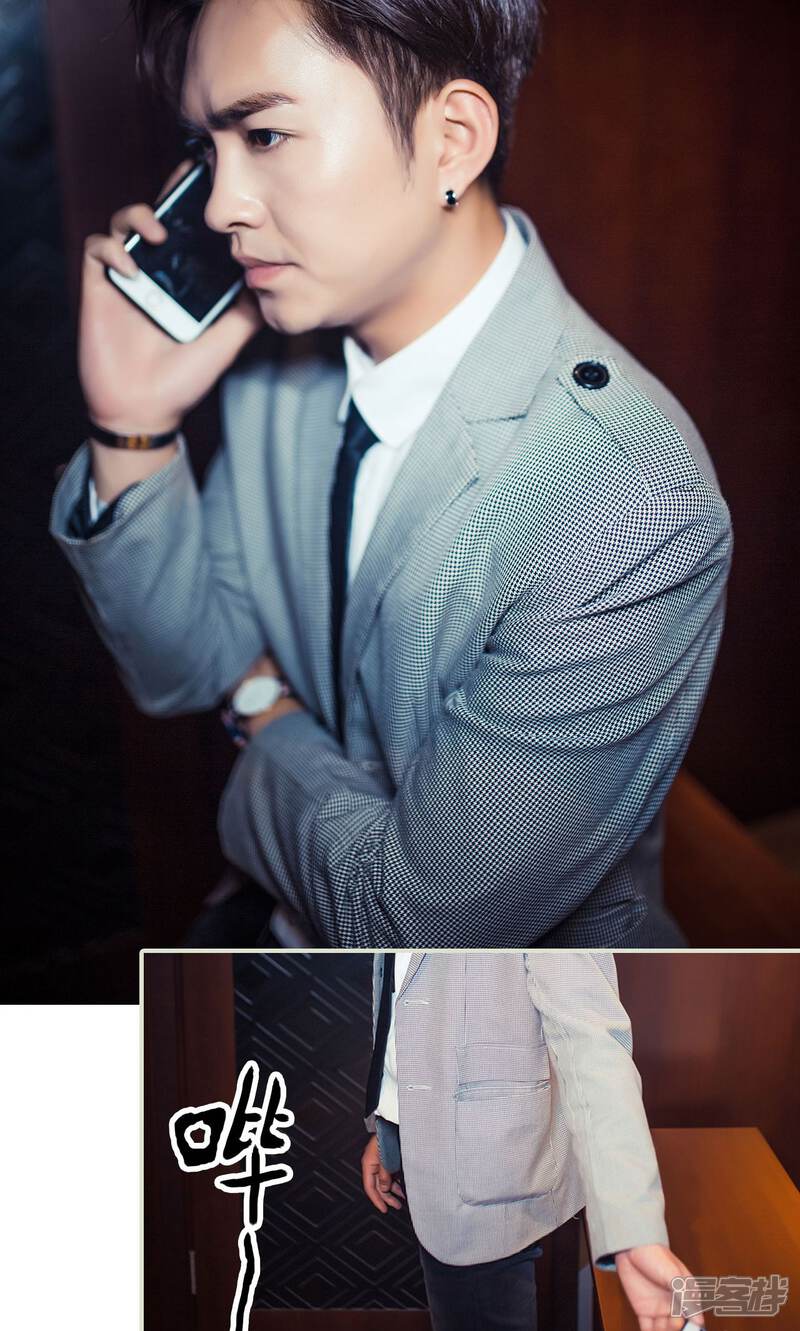 第98话-爵少的天价宝贝-剧能玩（第19张）