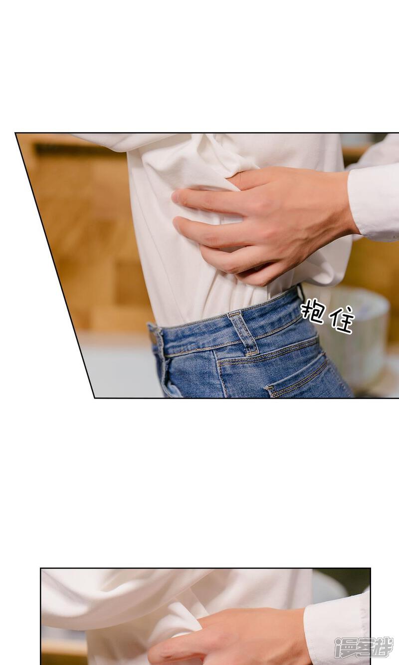 第19话“刺激”的敲门声-国民少帅爱上我（真人漫）-传奇漫业（第8张）