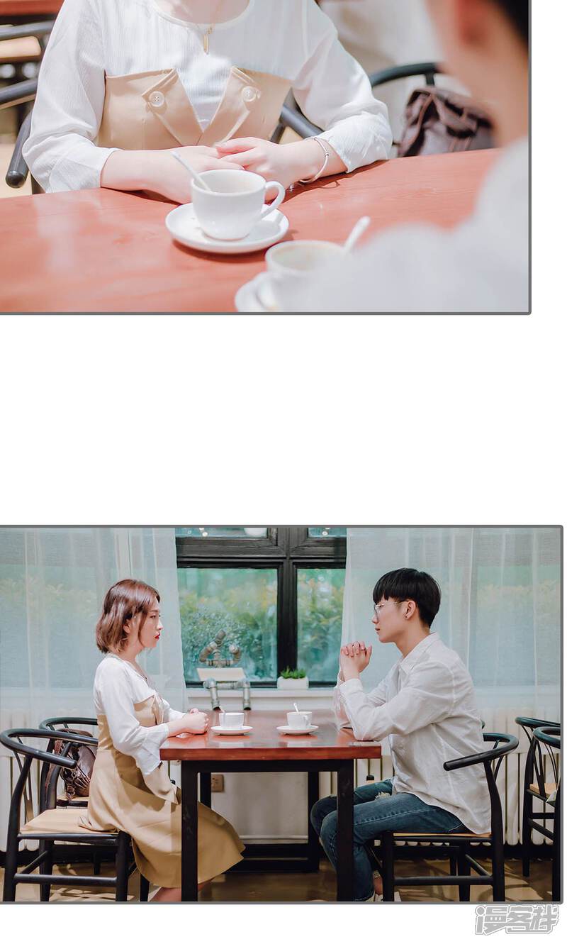 第38话-首席的替嫁新娘-剧能玩（第13张）