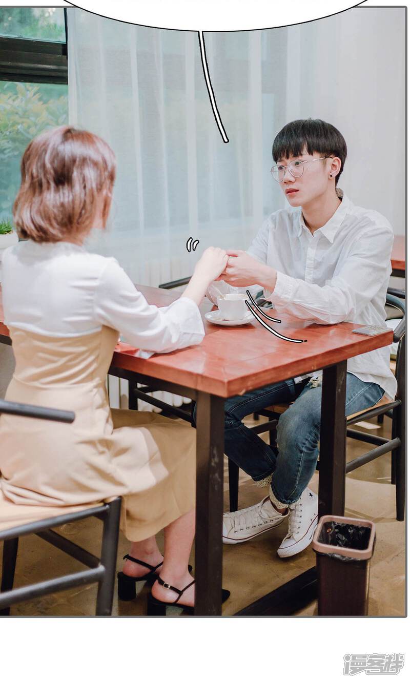 第38话-首席的替嫁新娘-剧能玩（第16张）