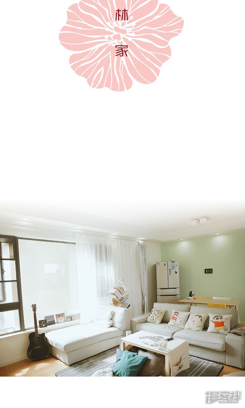 第42话-木木已成舟-剧能玩（第16张）