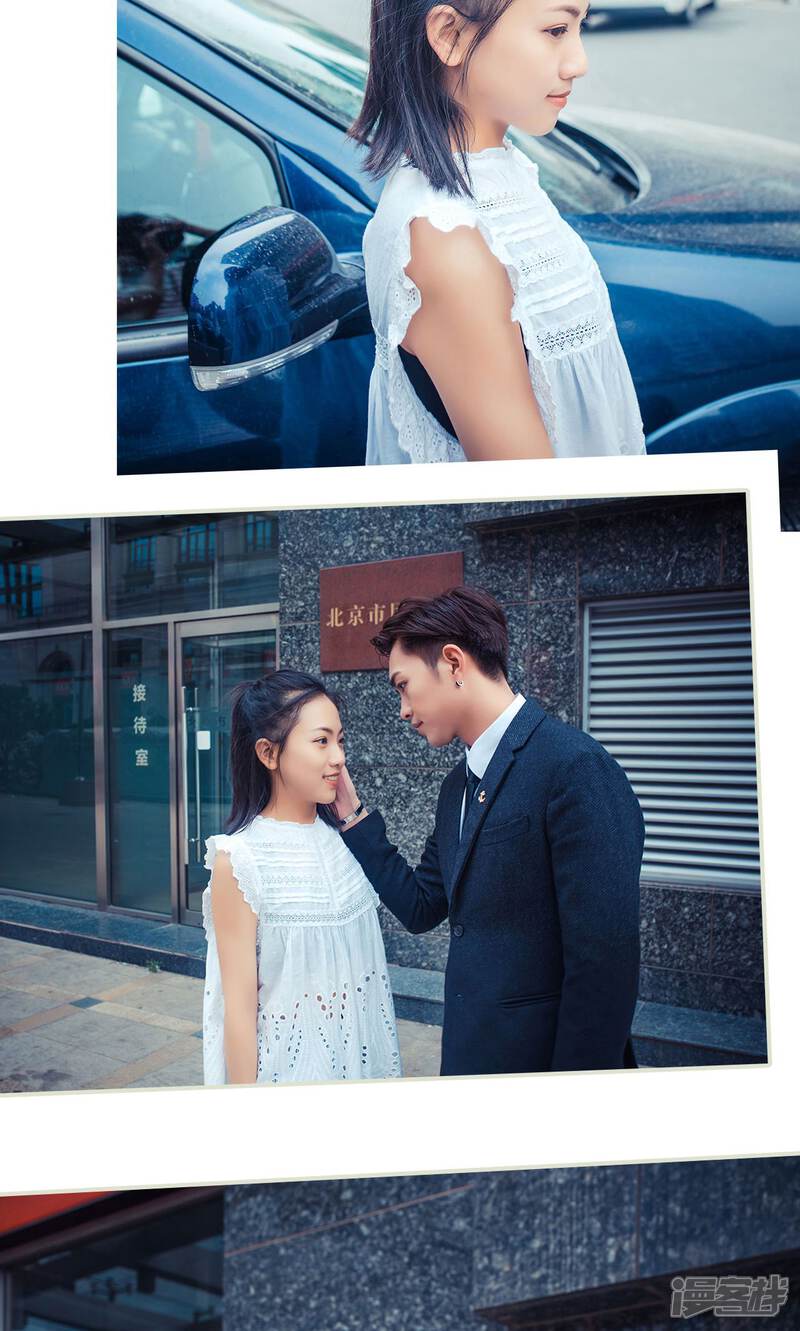 第99话-爵少的天价宝贝-剧能玩（第19张）