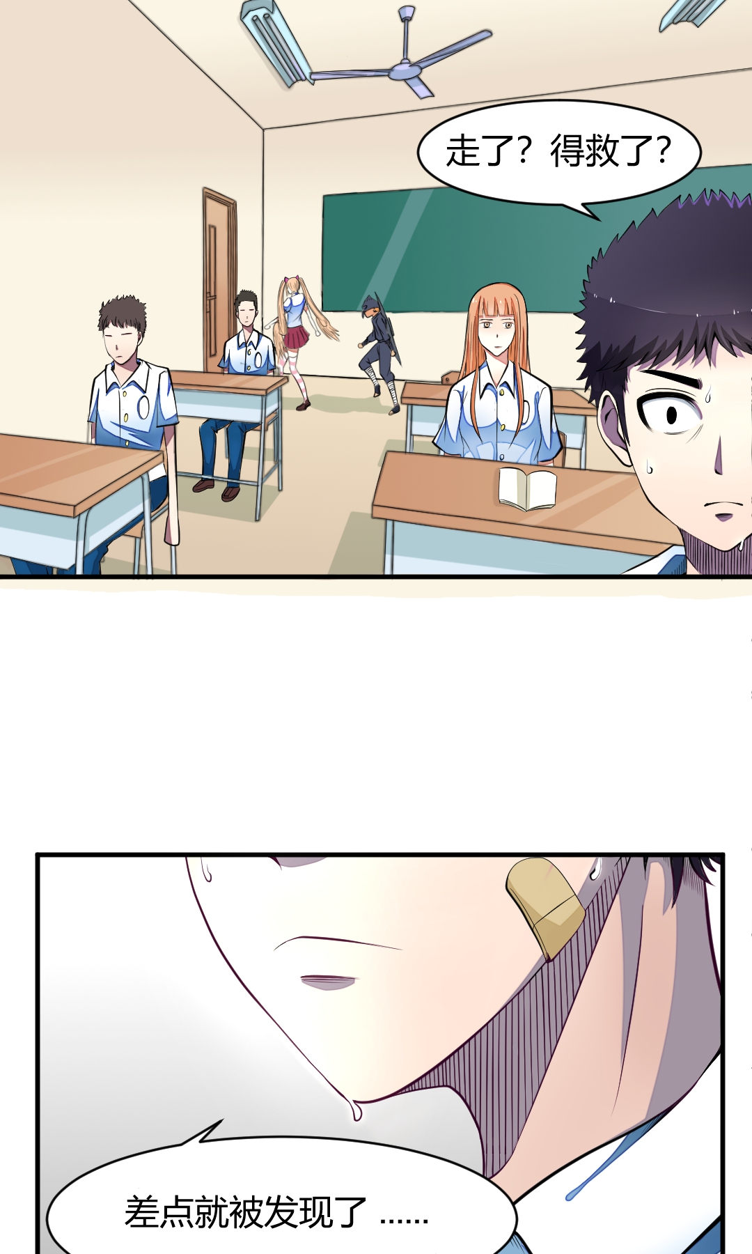 11