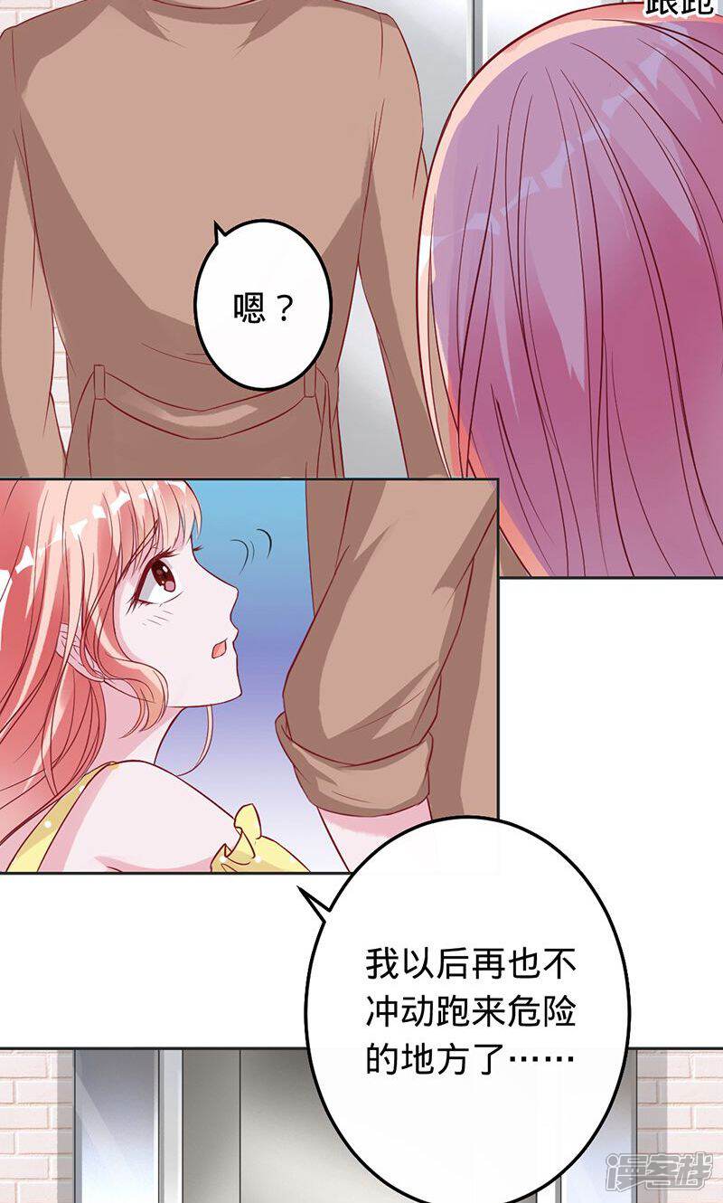 5bd8283ac22bd-800x1330.jpg!page-800