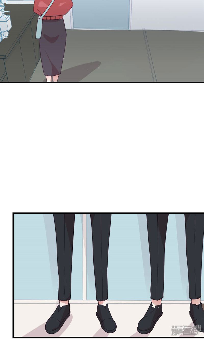 总裁的戏精女友漫画 第4话 两位哥哥不要这样 - 漫客栈