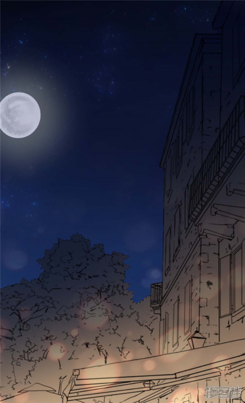 【异世界皇妃】漫画-（第176话 嫉妒使人进步）章节漫画下拉式图片-第21张图片