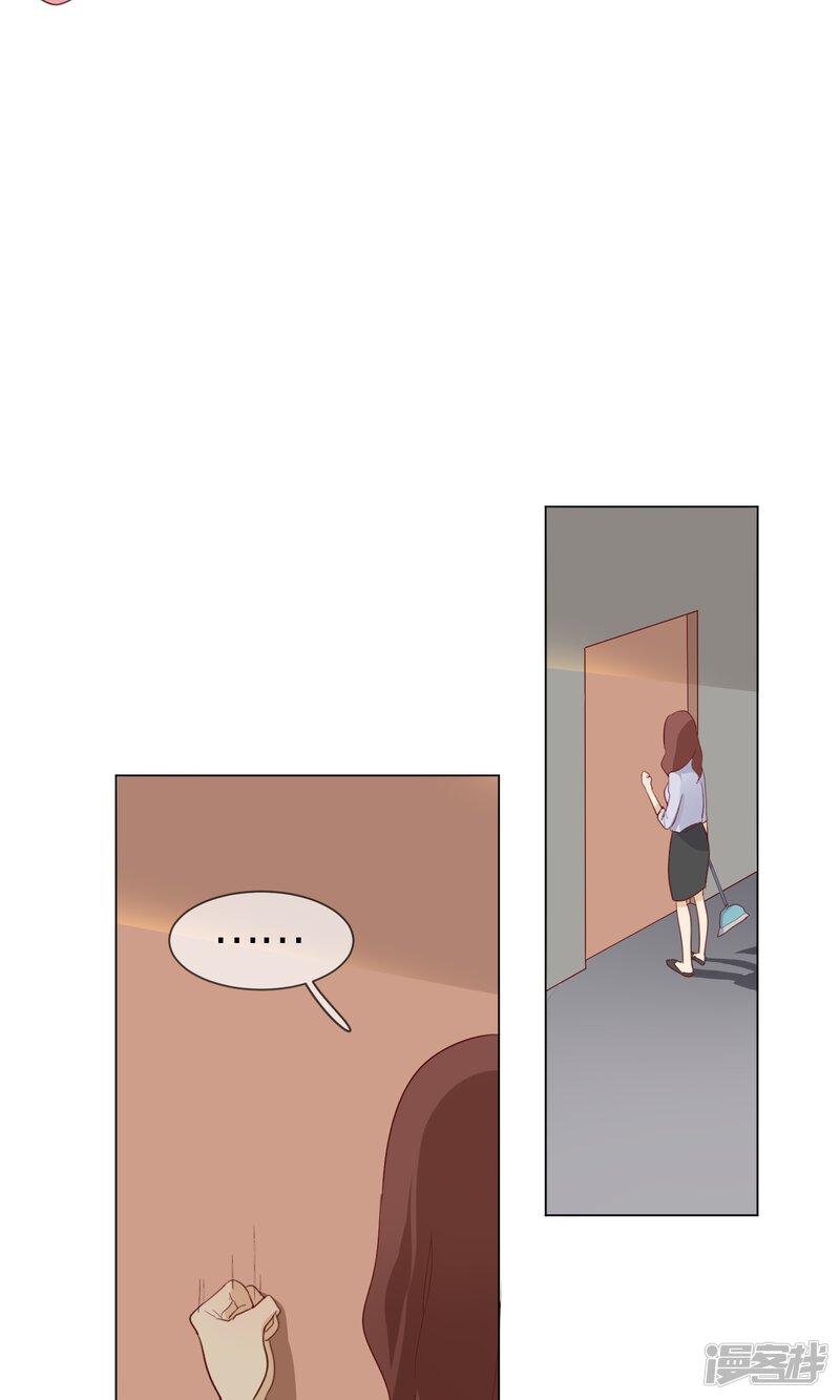 另一个自己漫画含义 5bd90dc0062b0-1500x2500.jpg!page-800